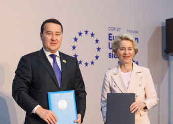 Казахстан и ЕС заключили меморандум о партнерстве