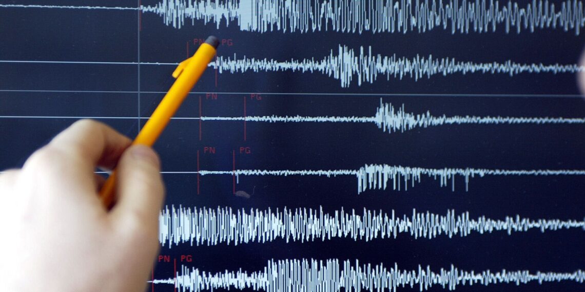 Вблизи города Алматы зафиксировано землетрясение