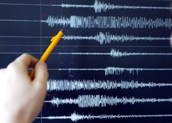 Вблизи города Алматы зафиксировано землетрясение