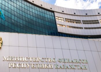 План по доходам в бюджет Казахстана будет перевыполнен — Ерулан Жамаубаев