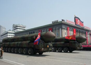 КНДР выпустила ракету в направлении Японского моря