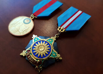 В Казахстане появится дополнительные ведомственные награды