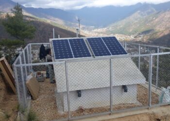 Сейсмологи зафиксировали землетрясении в 200 километрах от Алматы