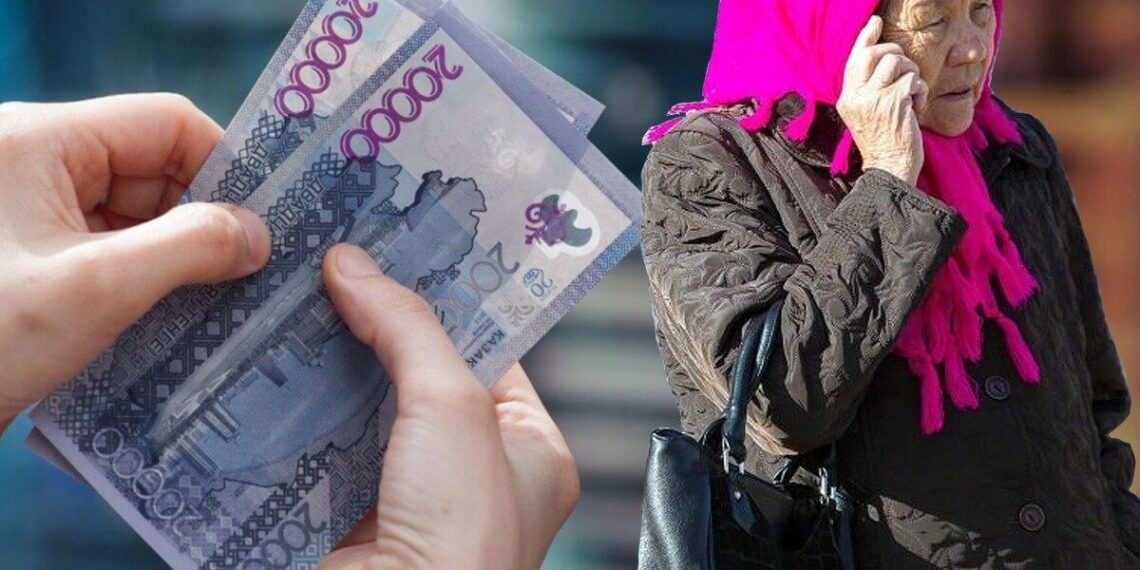 Женщины в Казахстане будут выходить на пенсию с 61 года