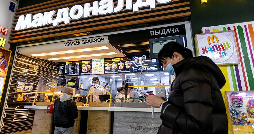 McDonald’s прекратил свою деятельность в Казахстане