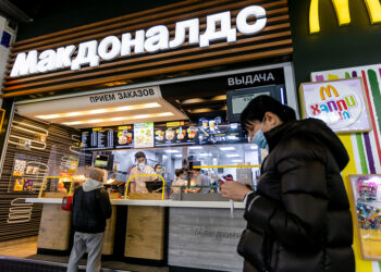 McDonald’s прекратил свою деятельность в Казахстане