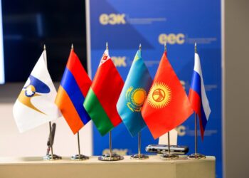 В начале февраля в Алматы пройдет заседание ЕМПС