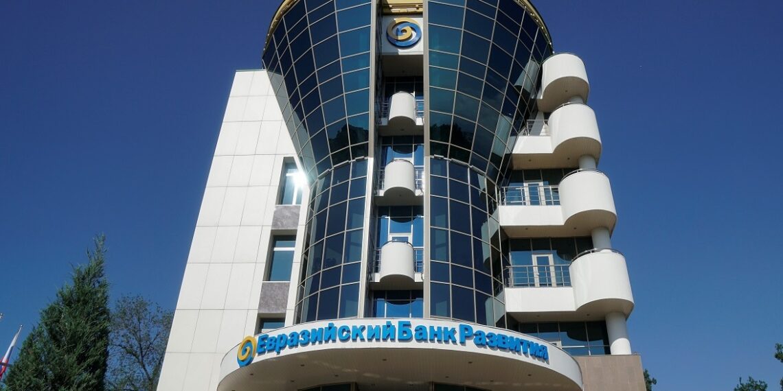 Евразийский банк развития инвестирует в Казахстан в 2023 году более 1 млрд долларов