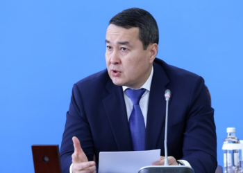 Премьер-министр Казахстана получил должность главы совета директоров АО «Самрук-Қазына»