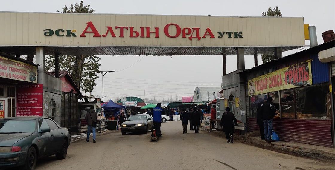 Экс-главы рынка «Алтын Орда» объявлены в розыск