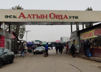 Экс-главы рынка «Алтын Орда» объявлены в розыск