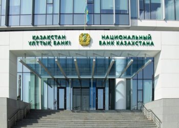 Нацбанк принял решение о базовой ставке