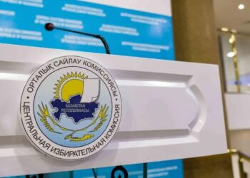 ЦИК аккредитовала 25 наблюдателей на выборы депутатов в мажилис