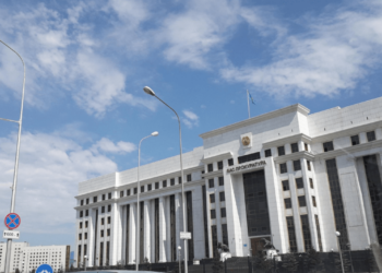 Новые назначения произошли в Генеральной прокуратуре Казахстана