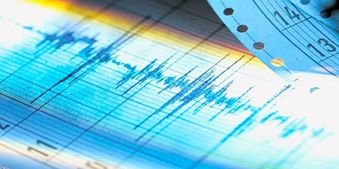 Около Алматы зафиксировано землетрясение