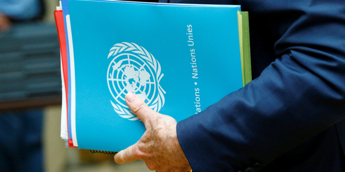 Правительство Японии запросило экстренное заседание Совета безопасности ООН