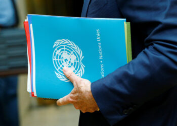 Правительство Японии запросило экстренное заседание Совета безопасности ООН