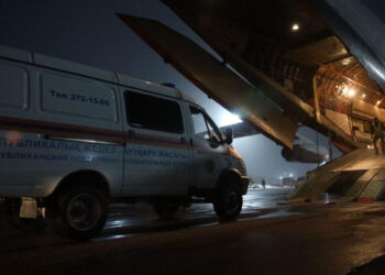 Спасатели Казахстана вылетели из Алматы в Турцию