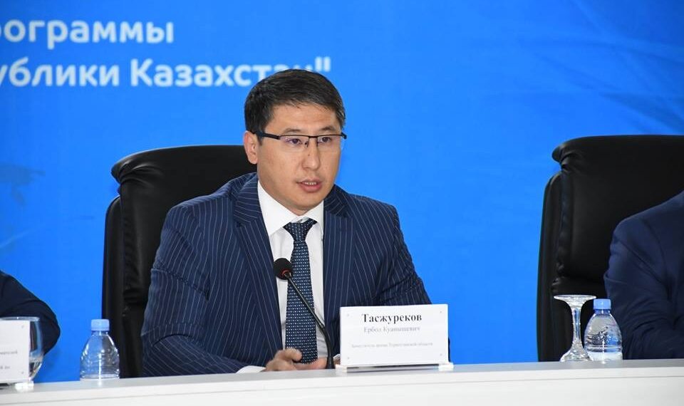Ербол Тасжуреков назначен на пост вице-министра сельского хозяйства Казахстана