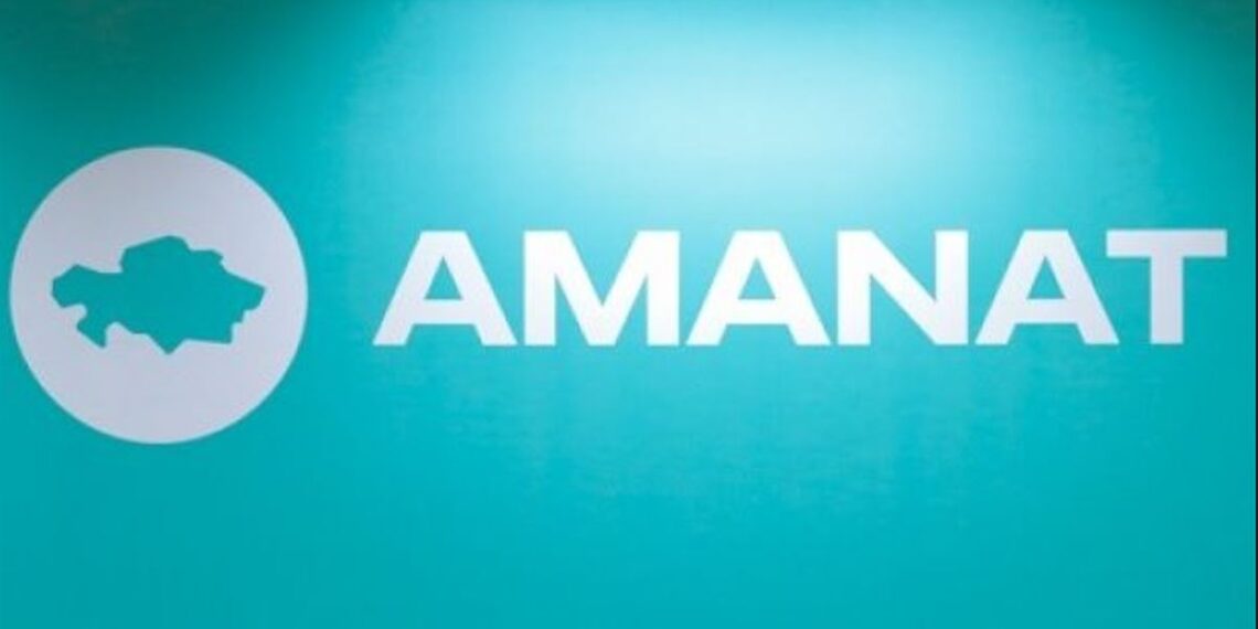 В столице Казахстана начался съезд партии Amanat