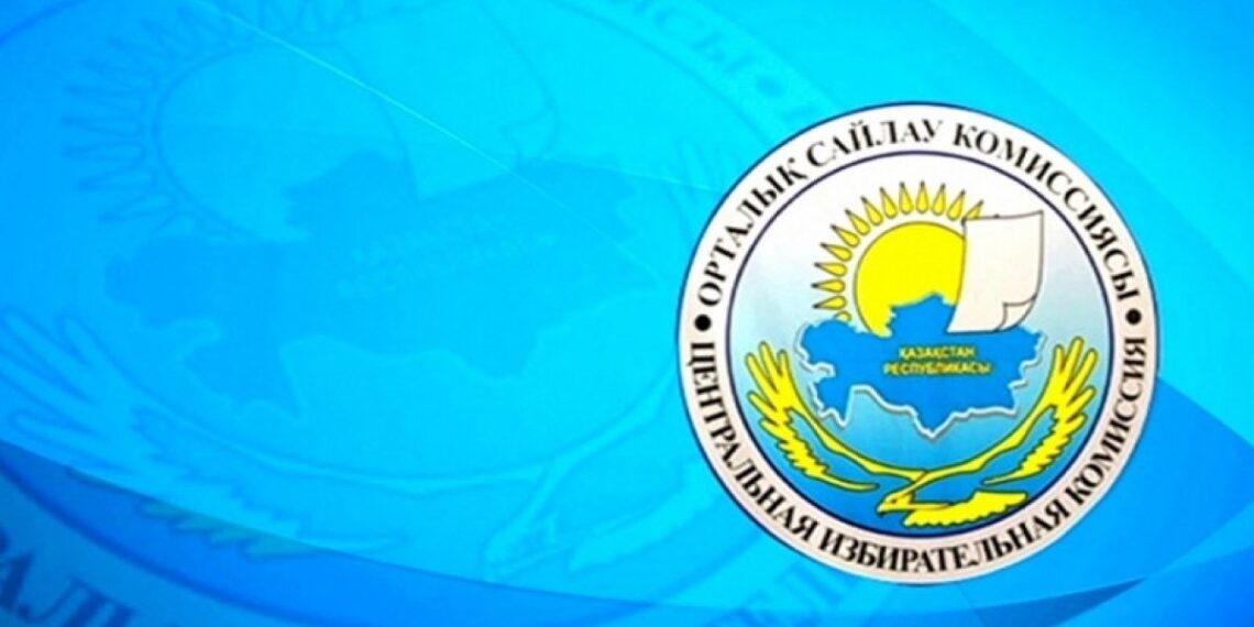 ЦИК Казахстана утвердила первую группу наблюдателей от миссии СНГ