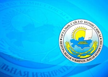 ЦИК Казахстана утвердила первую группу наблюдателей от миссии СНГ