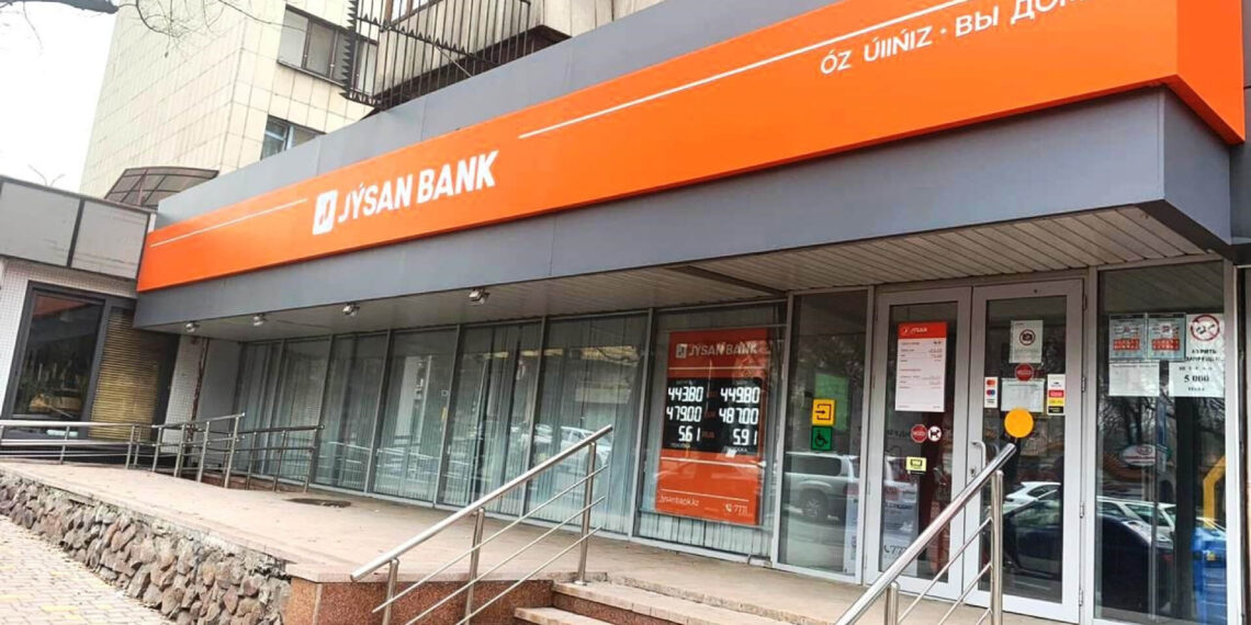 В юрисдикцию Казахстана планируется вернуть контроль над группой Jusan — Генеральная прокуратура