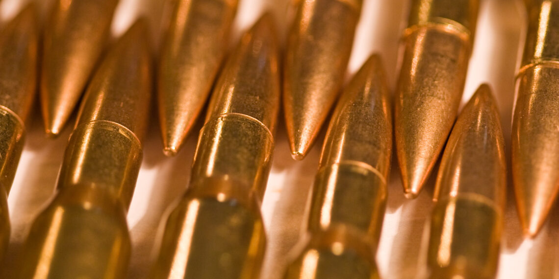 Болгария не имеет новых планов насчет поставок боеприпасов Киеву