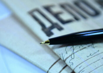 Антикор ведет следствие в отношении бывших должностных лица акимата Тараза