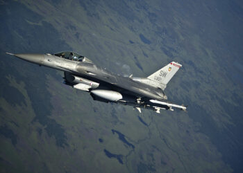 В администрации президента США вновь исключили отправку Украине истребителей F-16