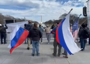 В Вашингтоне прошел митинг с призывом остановить военную помощь Украине