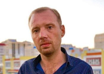 Начато досудебное расследование в отношении начальника ДУИС по СКО