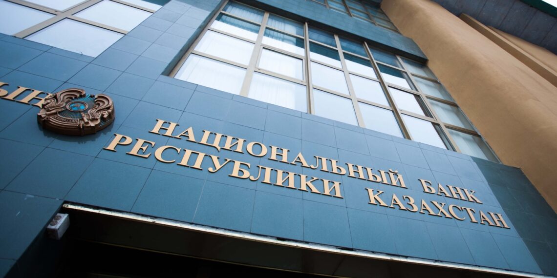 Деловая активность в Казахстане улучшилась — Национальный банк