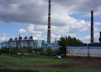 Роман Скляр прокомментировал передачу ТЭЦ Экибастуза в госсобственность