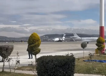 Самолет с казахстанскими спасателями прибыл в Газиантеп