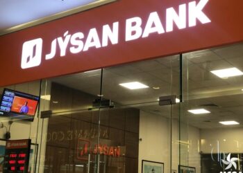По решению суда акции Jusan Bank были арестованы — KASE