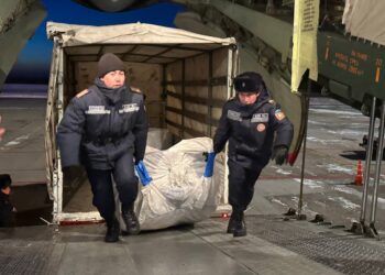 Из Казахстана вылетел борт с гумпомощью в Газиантеп