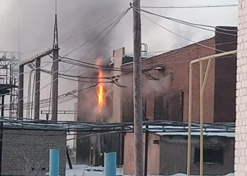 В Алге произошел пожар на электростанции
