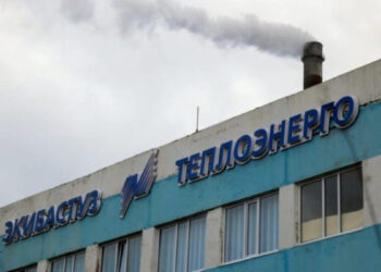 «Экибастузтеплоэнерго» получило штраф в размере 27,6 млн тенге