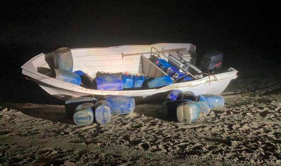 Спецслужбы Казахстана нейтрализовали международный наркосиндикат