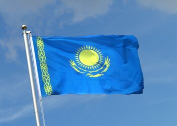 Капитализация фондового рынка Казахстана снизилась на 2,6%