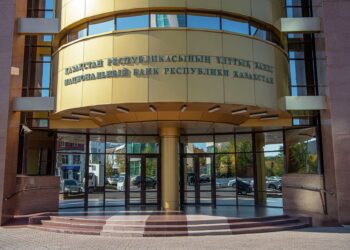 Нацбанк изготовил коллекционные монеты в честь 30-летия дипотношений с Россией