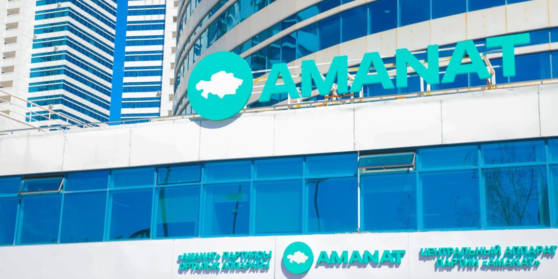 Партия «Amanat» выбрала своих депутатов в Мажилис