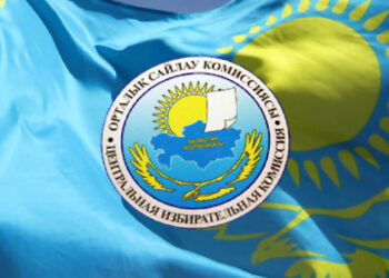 ЦИК зарегистрировала 157 наблюдателей на выборы в мажилис