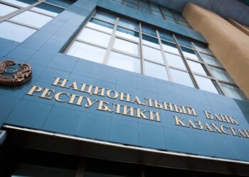 Нацбанк пообещал снижения инфляции в республике до 9-12%