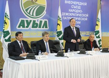 Партия «Ауыл» распределила депутатские мандаты в Мажилис