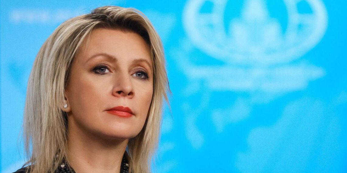 МИД РФ назвал провокацией планы Лондона передать Киеву снаряды с ураном