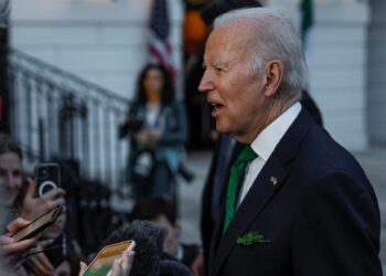 Байден прокомментировал решение МУС