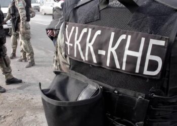 КНБ предотвратил террористический акт на юге республики