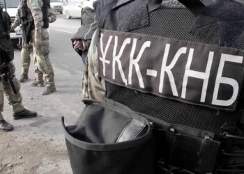 КНБ провел крупную операцию в Астане, Алматы и шести областях Казахстана